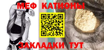 герыч Бузулук