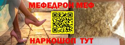 герыч Бузулук