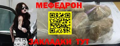 герыч Бузулук