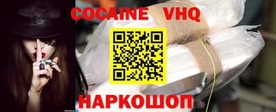 ALPHA PVP Бугуруслан