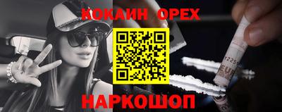 ALPHA PVP Бугуруслан