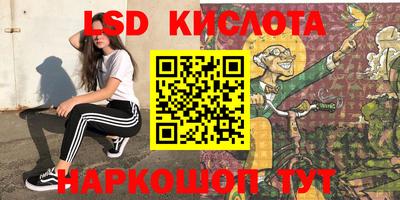 ALPHA PVP Бугуруслан