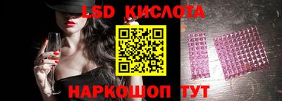 ALPHA PVP Бугуруслан