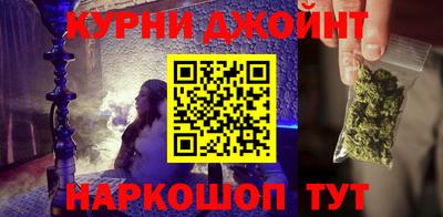 герыч Бузулук