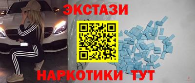 герыч Бузулук