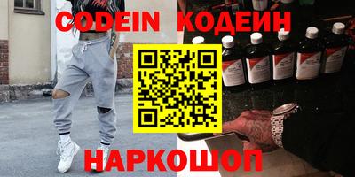 ALPHA PVP Бугуруслан