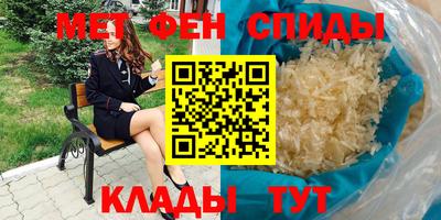герыч Бузулук