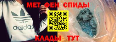 герыч Бузулук