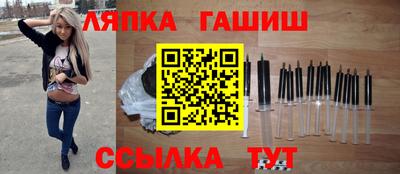 марки nbome Будённовск