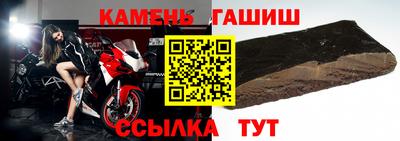 герыч Бузулук