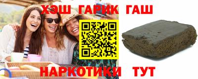 герыч Бузулук