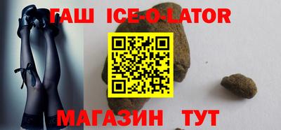 марки nbome Будённовск