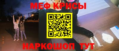 марки nbome Будённовск
