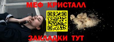 ALPHA PVP Бугуруслан