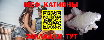 марки nbome Будённовск
