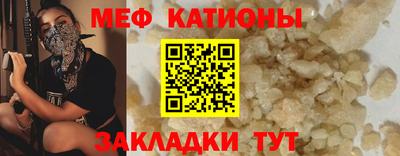 ALPHA PVP Бугуруслан