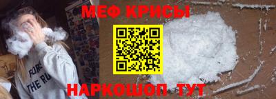 ALPHA PVP Бугуруслан